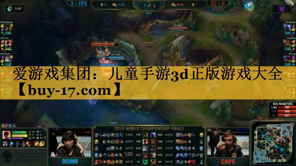 儿童手游3d正版游戏大全 儿童手游3d正版游戏大全