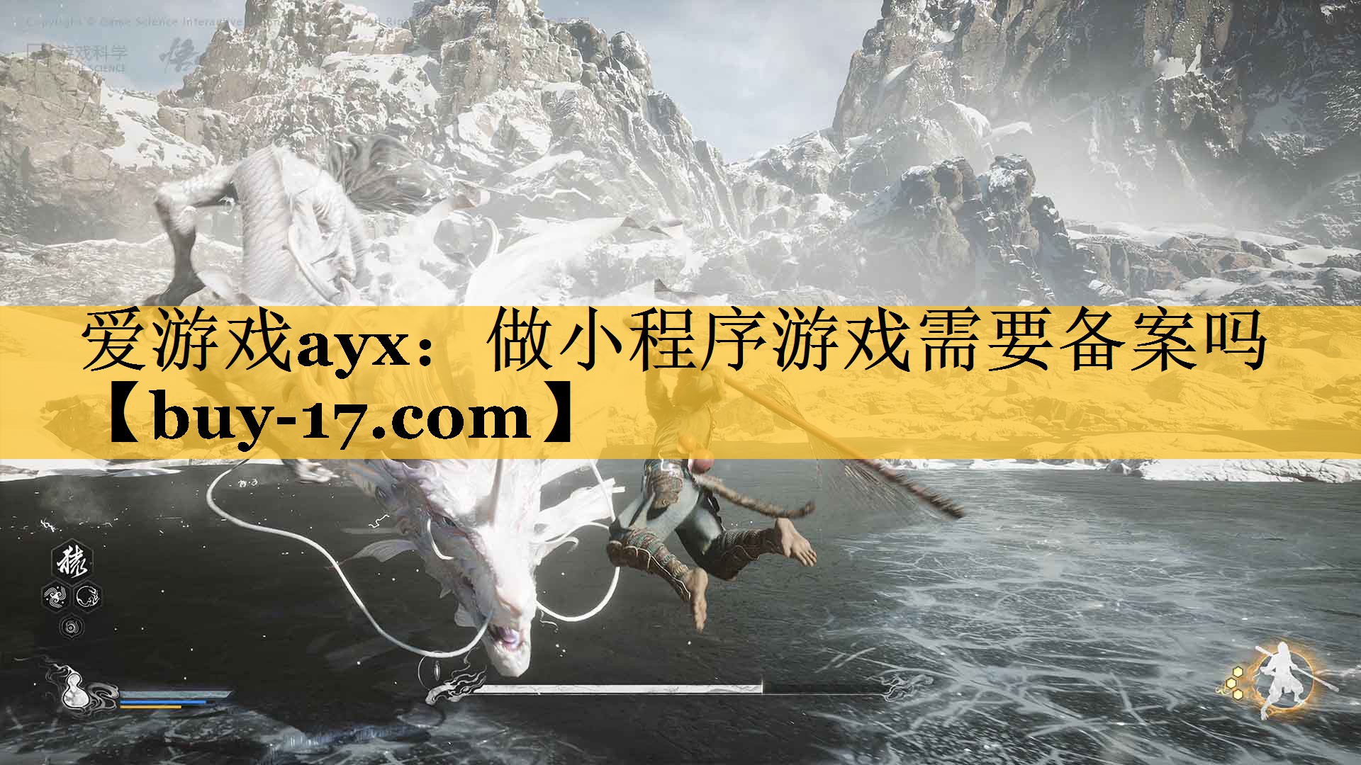 做小程序游戏需要备案吗 做小程序游戏需要备案吗