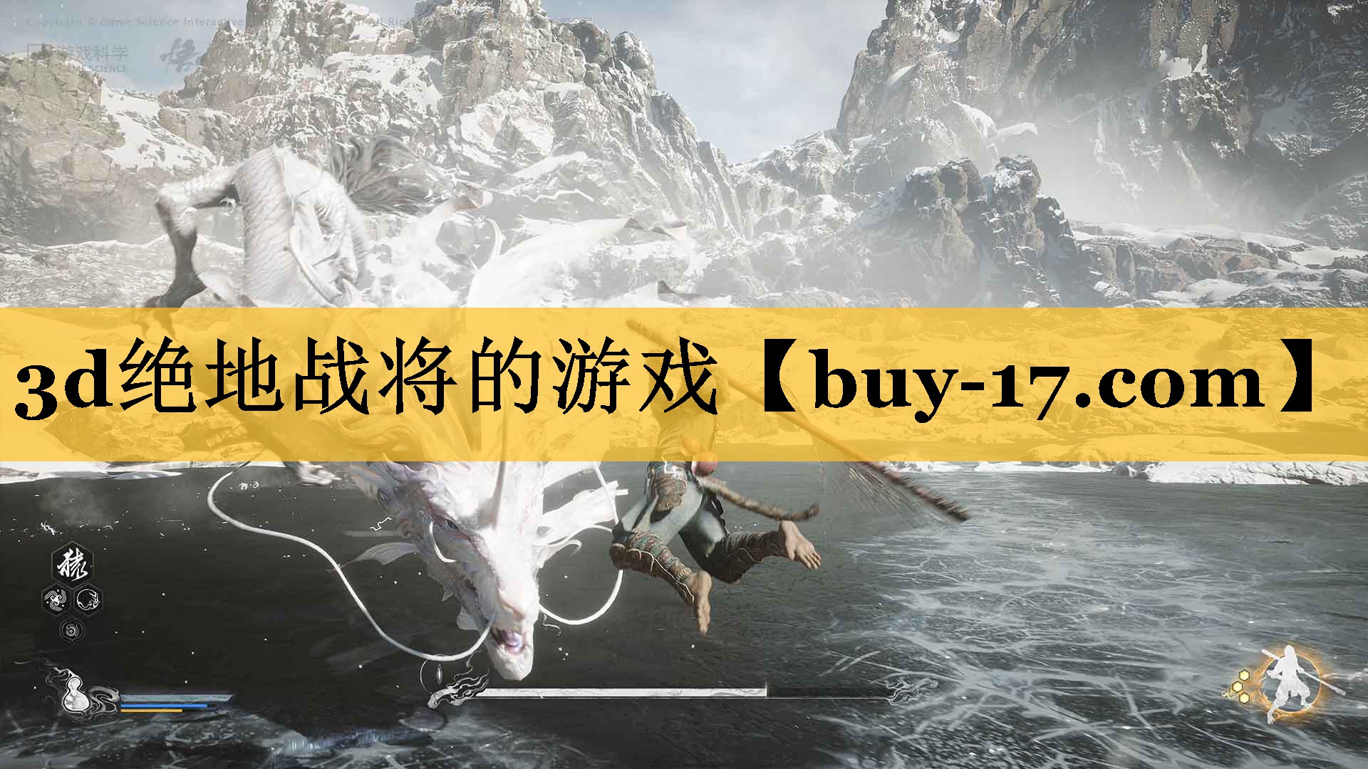 3d绝地战将的游戏 3d绝地战将的游戏