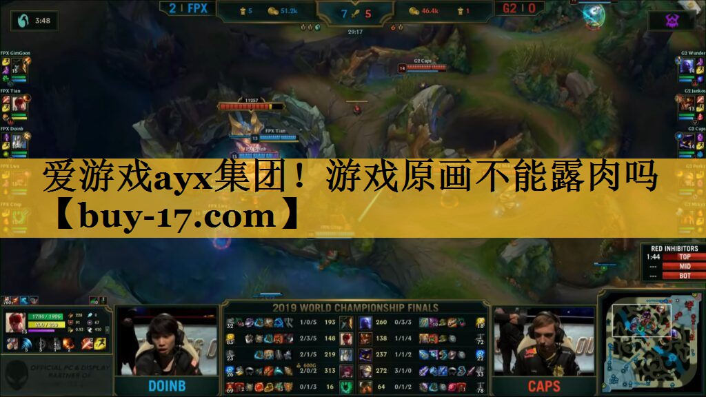 游戏原画不能露肉吗 游戏原画不能露肉吗