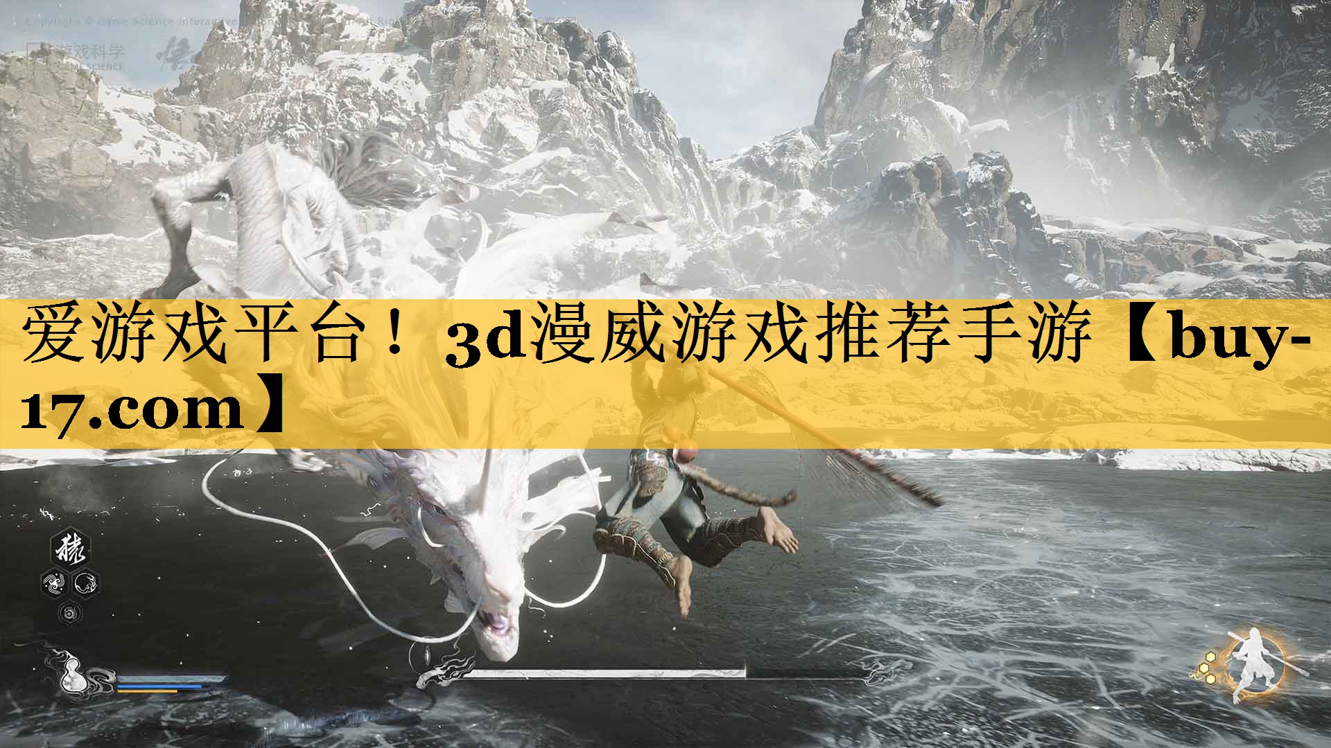 3d漫威游戏推荐手游 3d漫威游戏推荐手游